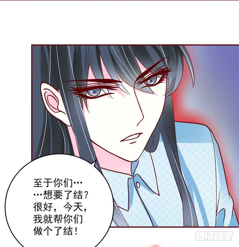 魔王大人请慢走韩漫全集-心痛呼吸！我不会再让你受伤！无删减无遮挡章节图片 