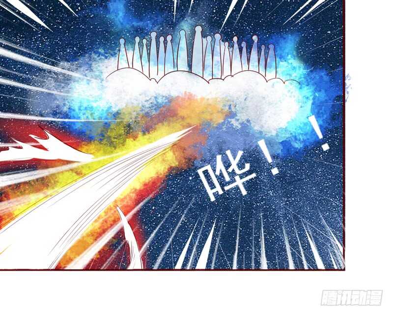 魔王大人请慢走韩漫全集-心痛呼吸！我不会再让你受伤！无删减无遮挡章节图片 