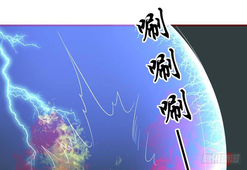 魔王大人请慢走韩漫全集-完结前篇：倾尽一切去爱你~！无删减无遮挡章节图片 