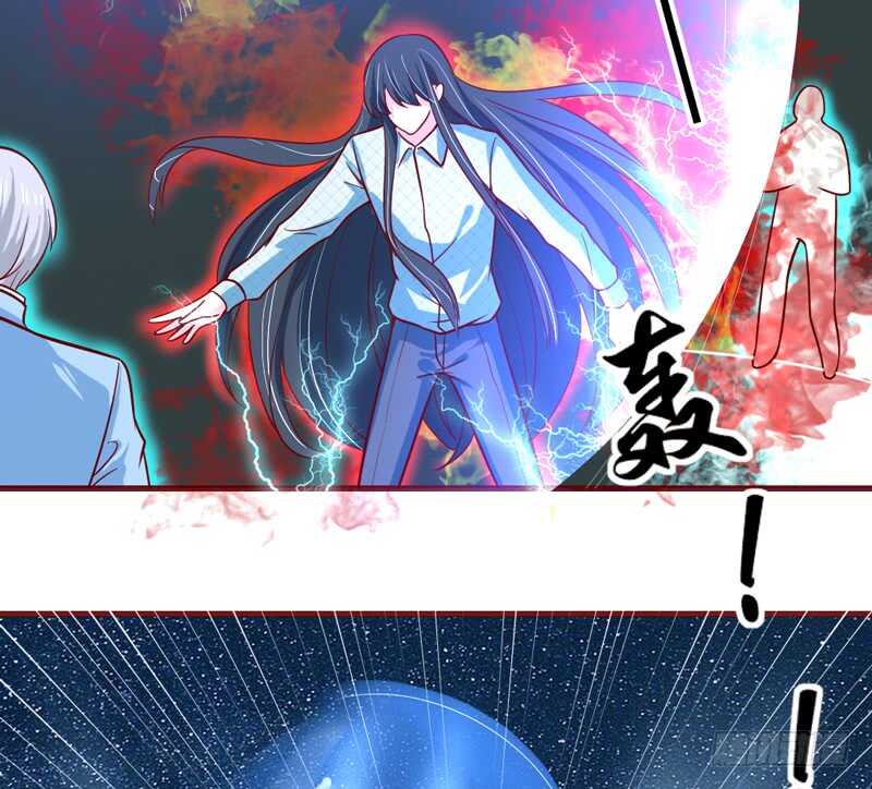魔王大人请慢走韩漫全集-完结前篇：倾尽一切去爱你~！无删减无遮挡章节图片 