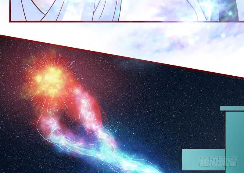 魔王大人请慢走韩漫全集-完结前篇：倾尽一切去爱你~！无删减无遮挡章节图片 