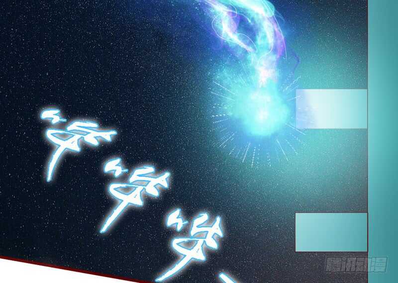 魔王大人请慢走韩漫全集-完结前篇：倾尽一切去爱你~！无删减无遮挡章节图片 