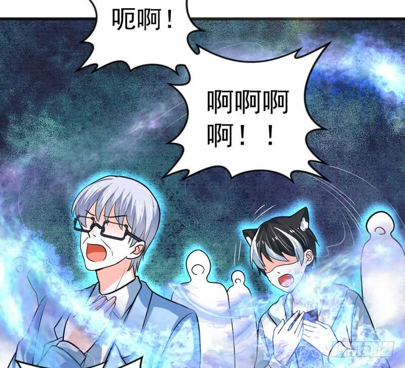 魔王大人请慢走韩漫全集-完结前篇：倾尽一切去爱你~！无删减无遮挡章节图片 