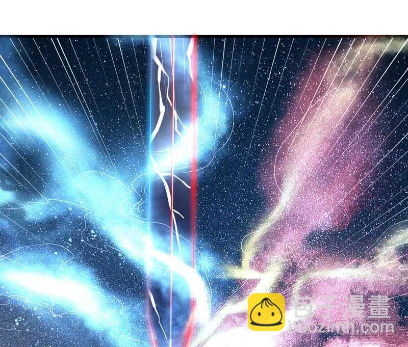魔王大人请慢走韩漫全集-完结前篇：倾尽一切去爱你~！无删减无遮挡章节图片 