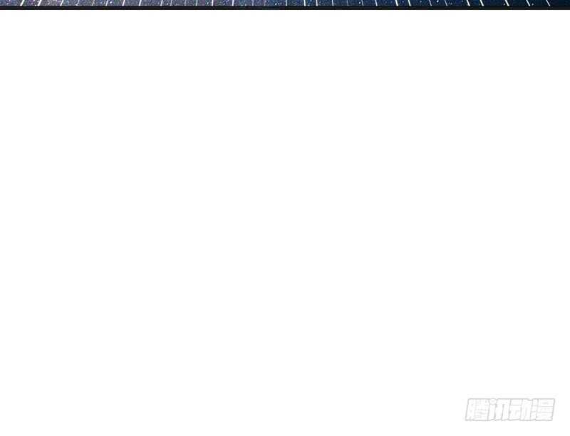 魔王大人请慢走韩漫全集-完结前篇：倾尽一切去爱你~！无删减无遮挡章节图片 