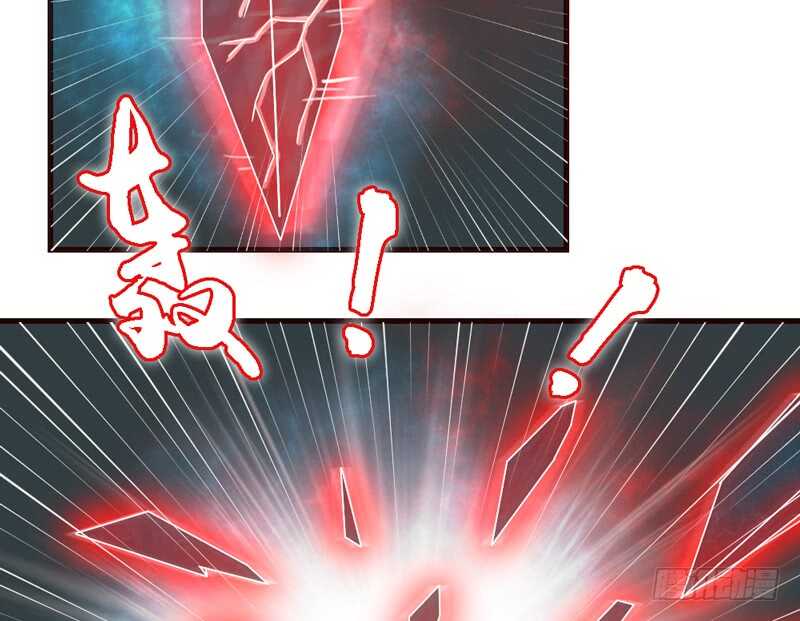 魔王大人请慢走韩漫全集-完结前篇：倾尽一切去爱你~！无删减无遮挡章节图片 