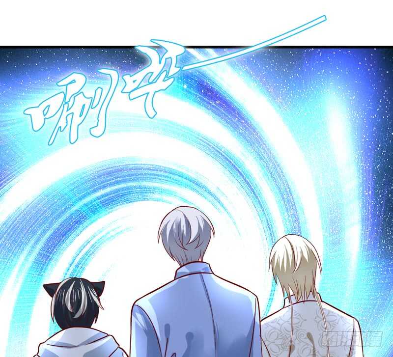 魔王大人请慢走韩漫全集-完结后篇：我和你永远的童话传说无删减无遮挡章节图片 