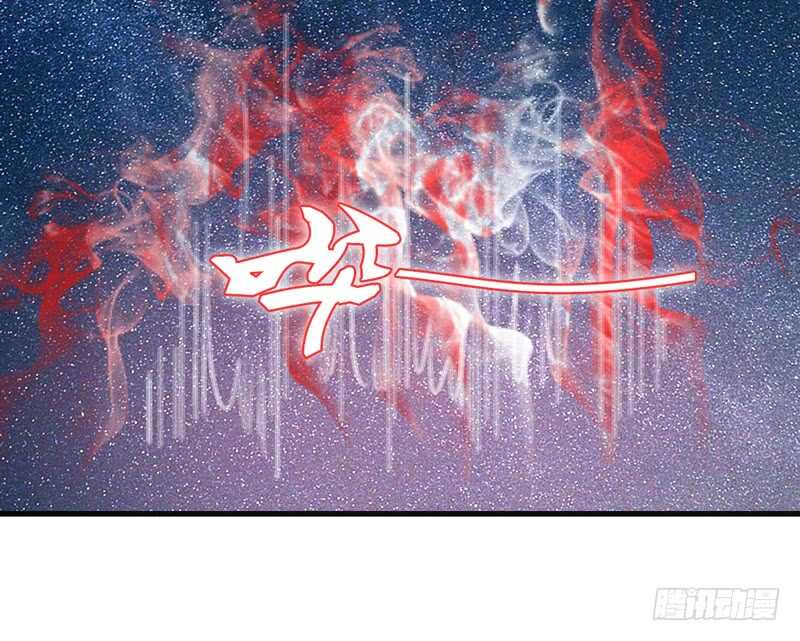魔王大人请慢走韩漫全集-完结后篇：我和你永远的童话传说无删减无遮挡章节图片 