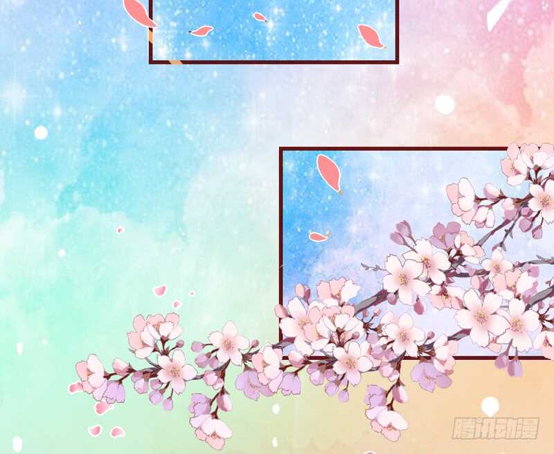 魔王大人请慢走韩漫全集-完结后篇：我和你永远的童话传说无删减无遮挡章节图片 
