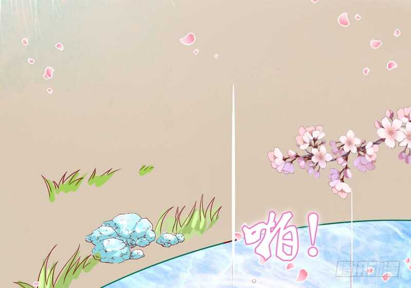 魔王大人请慢走韩漫全集-完结后篇：我和你永远的童话传说无删减无遮挡章节图片 