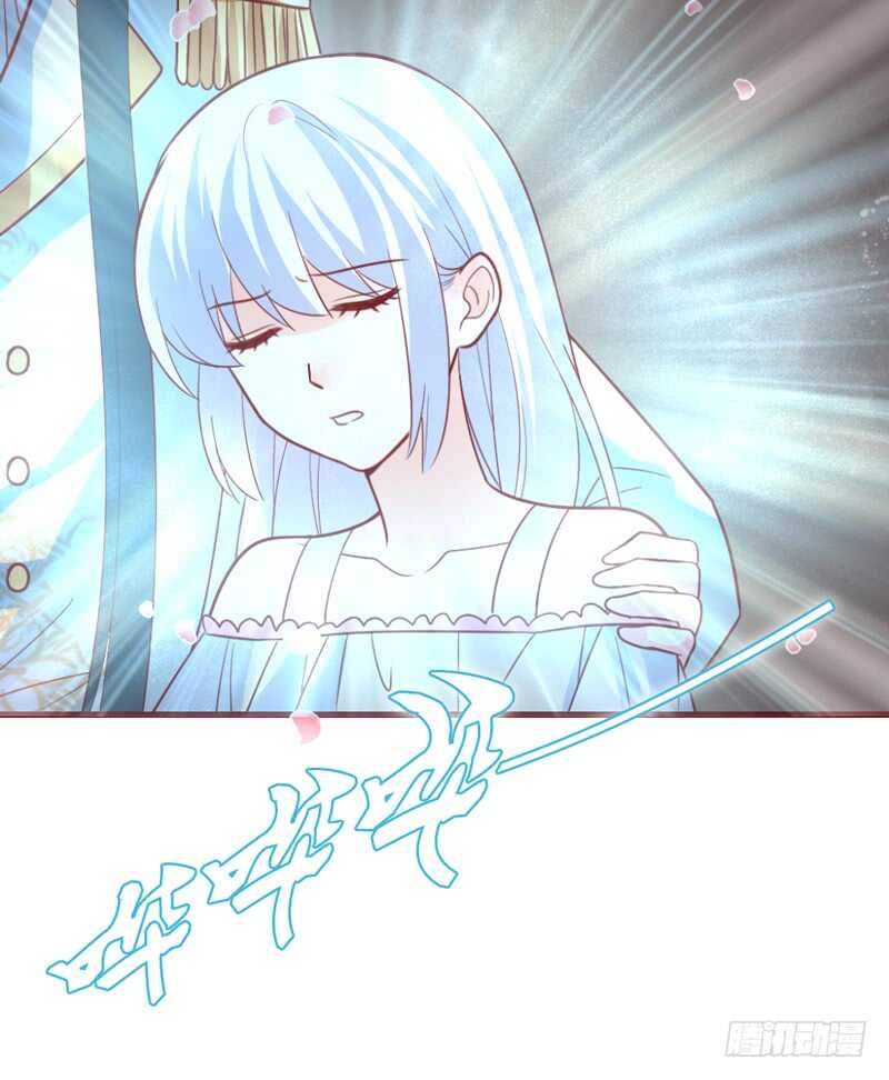 魔王大人请慢走韩漫全集-完结后篇：我和你永远的童话传说无删减无遮挡章节图片 