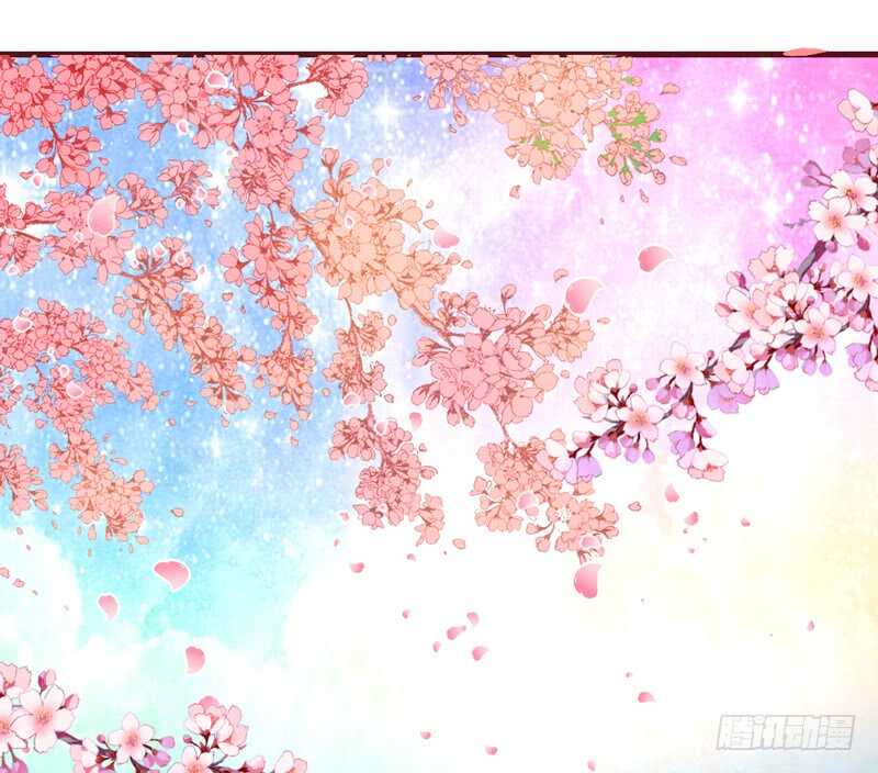 魔王大人请慢走韩漫全集-完结后篇：我和你永远的童话传说无删减无遮挡章节图片 