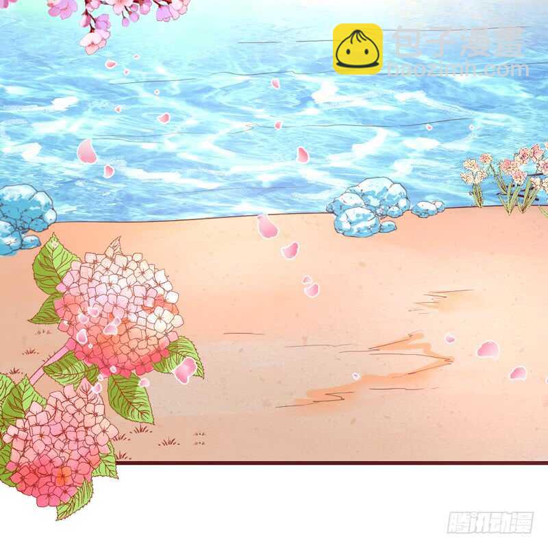 魔王大人请慢走韩漫全集-完结后篇：我和你永远的童话传说无删减无遮挡章节图片 