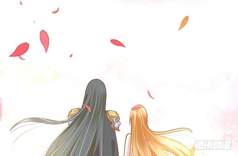 魔王大人请慢走韩漫全集-尾声：心动携手，迎接幸福明天~无删减无遮挡章节图片 