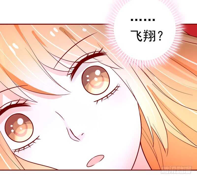 魔王大人请慢走韩漫全集-尾声：心动携手，迎接幸福明天~无删减无遮挡章节图片 