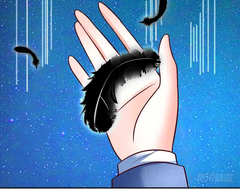 魔王大人请慢走韩漫全集-尾声：心动携手，迎接幸福明天~无删减无遮挡章节图片 