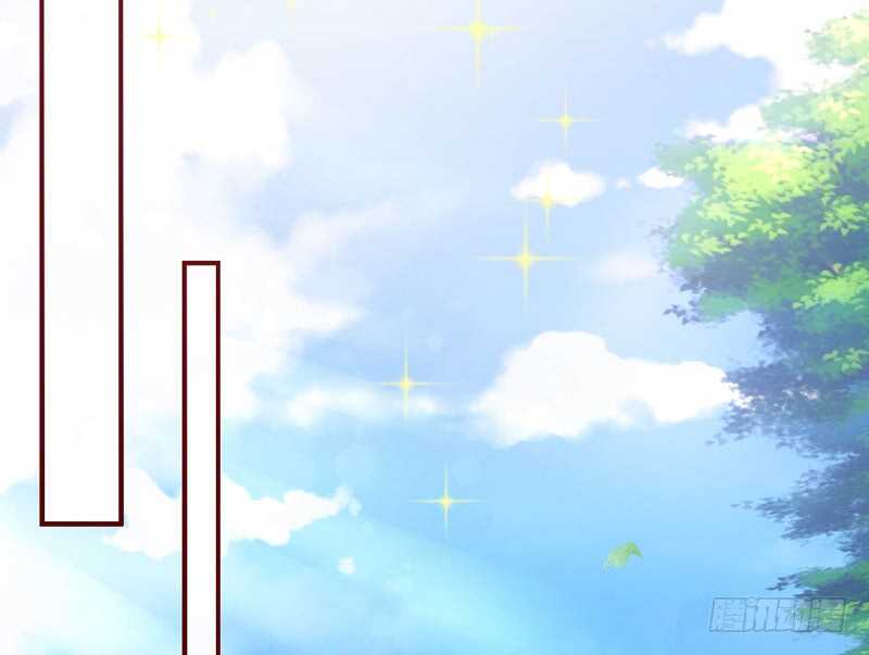 魔王大人请慢走韩漫全集-尾声：心动携手，迎接幸福明天~无删减无遮挡章节图片 
