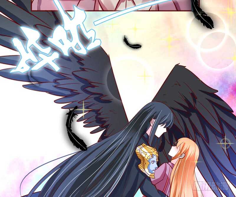 魔王大人请慢走韩漫全集-尾声：心动携手，迎接幸福明天~无删减无遮挡章节图片 
