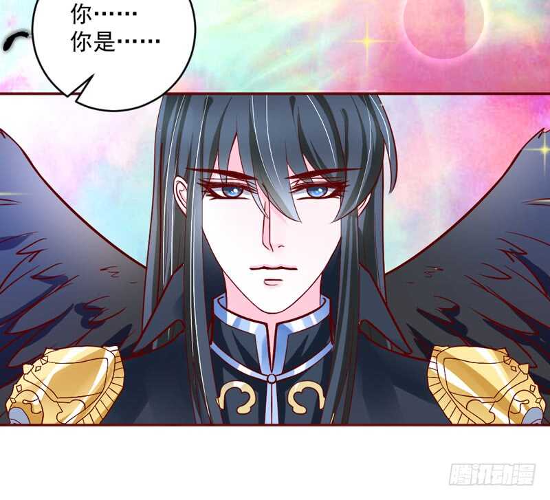 魔王大人请慢走韩漫全集-尾声：心动携手，迎接幸福明天~无删减无遮挡章节图片 
