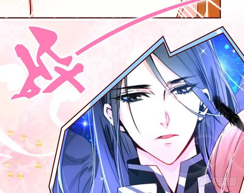 魔王大人请慢走韩漫全集-尾声：心动携手，迎接幸福明天~无删减无遮挡章节图片 