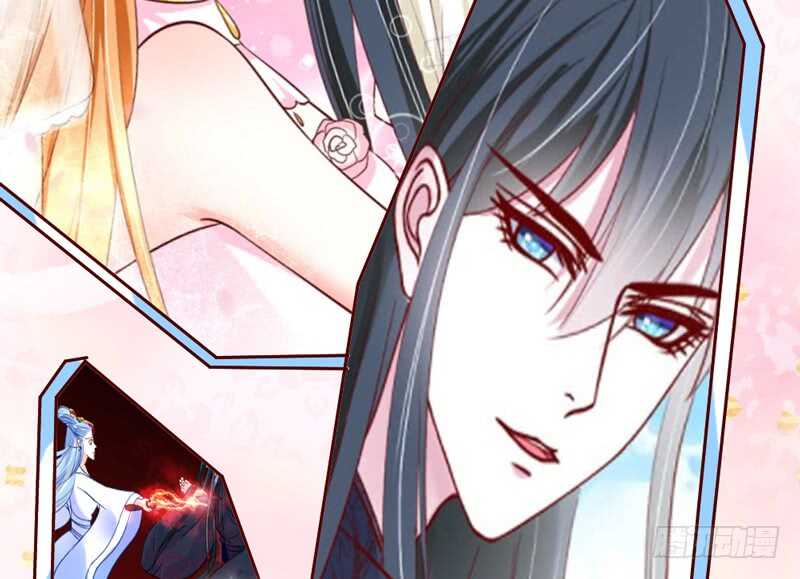 魔王大人请慢走韩漫全集-尾声：心动携手，迎接幸福明天~无删减无遮挡章节图片 