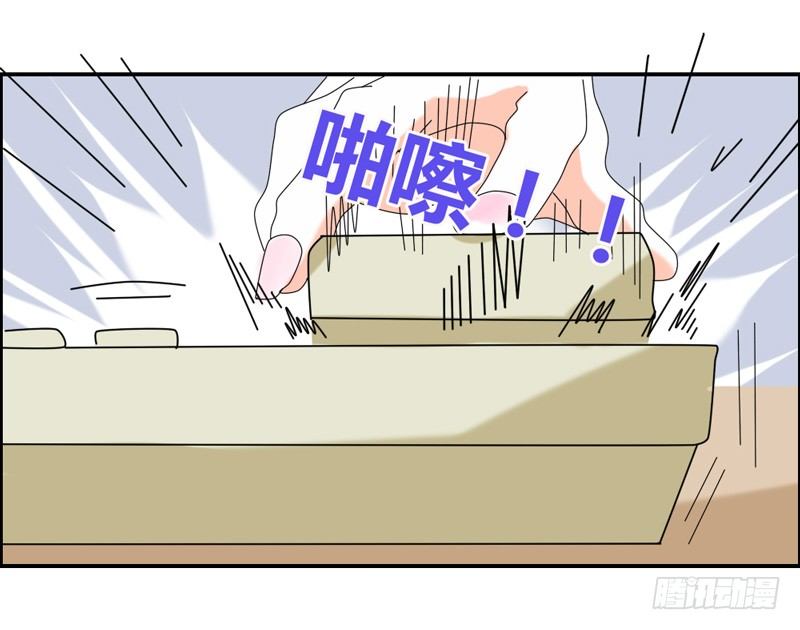 魔王大人请慢走韩漫全集-危险迫近！魔王担心我？无删减无遮挡章节图片 