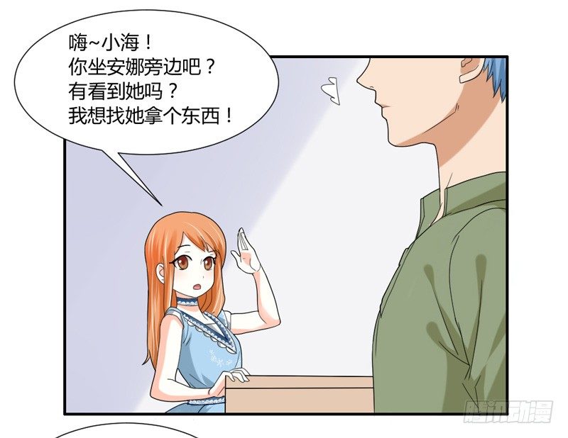 魔王大人请慢走韩漫全集-好饿啊想吃好吃的无删减无遮挡章节图片 