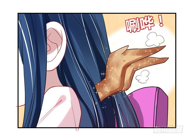 魔王大人请慢走韩漫全集-好饿啊想吃好吃的无删减无遮挡章节图片 