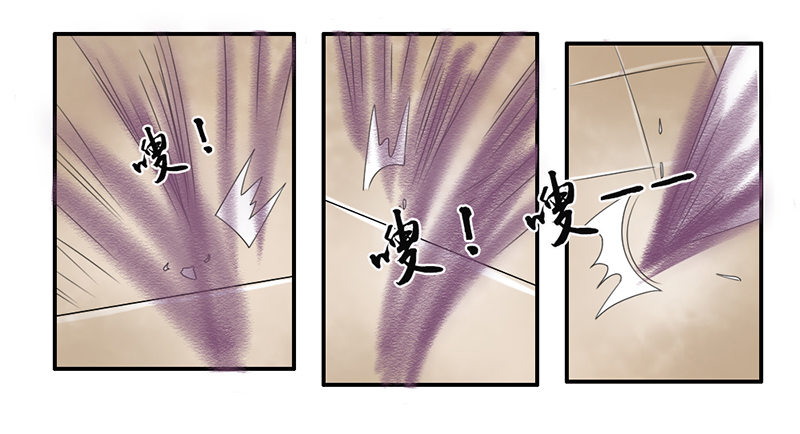 魔王大人请慢走韩漫全集-本王该如何惩罚你呢？无删减无遮挡章节图片 