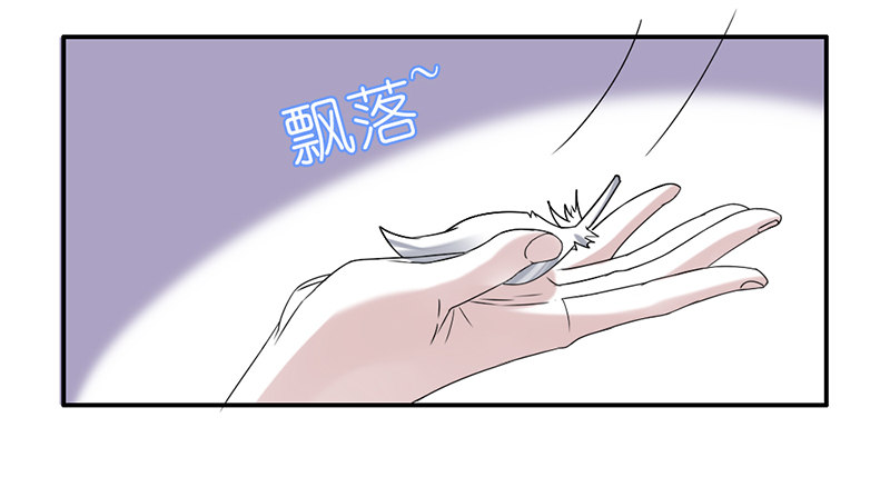 魔王大人请慢走韩漫全集-仙度瑞拉的白王子无删减无遮挡章节图片 