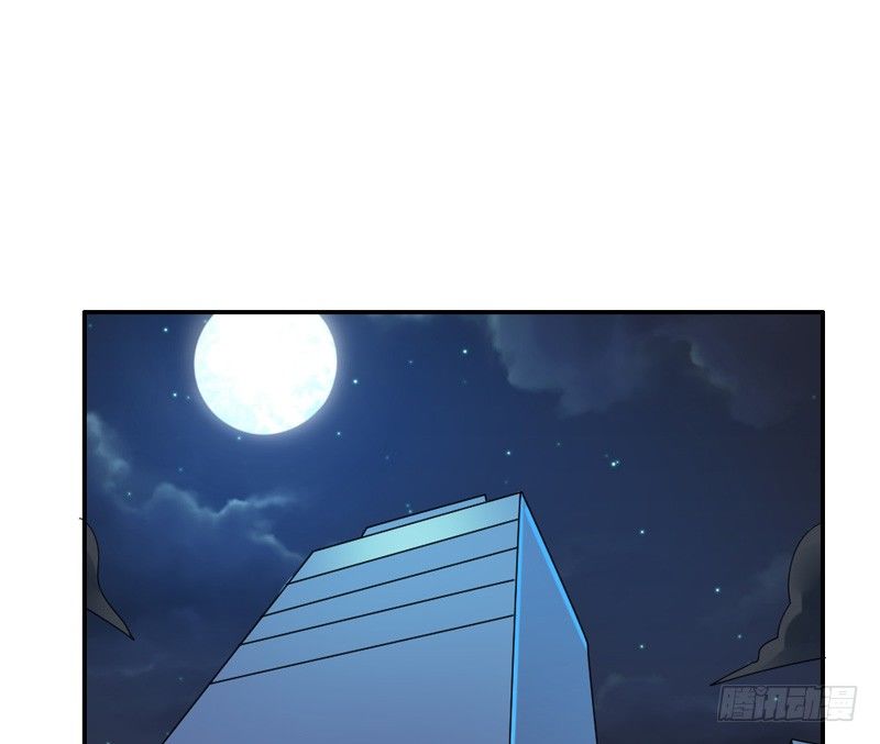 魔王大人请慢走韩漫全集-你的气息~令我欲罢不能~无删减无遮挡章节图片 