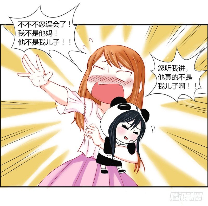 魔王大人请慢走韩漫全集-您醒了？我最最亲爱的陛下~无删减无遮挡章节图片 