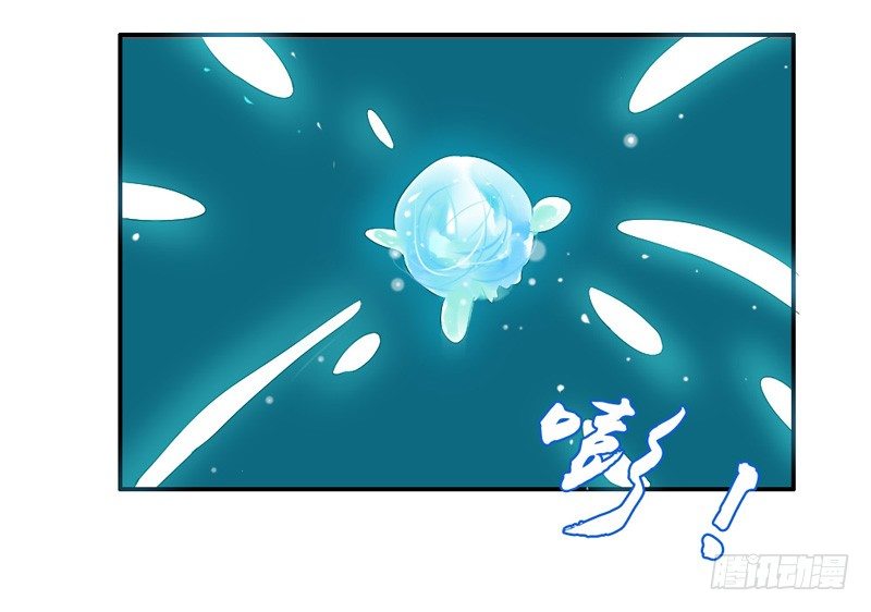 魔王大人请慢走韩漫全集-不带这么玩啊！无删减无遮挡章节图片 