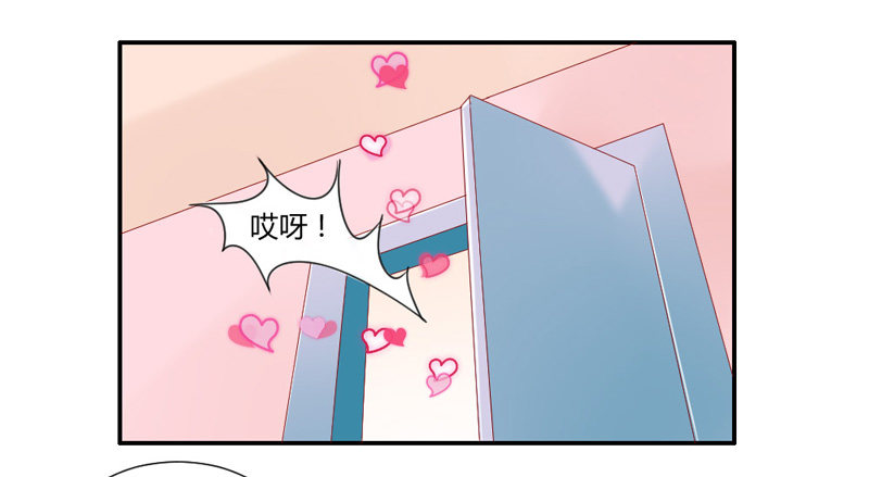 魔王大人请慢走韩漫全集-不带这么玩啊！无删减无遮挡章节图片 