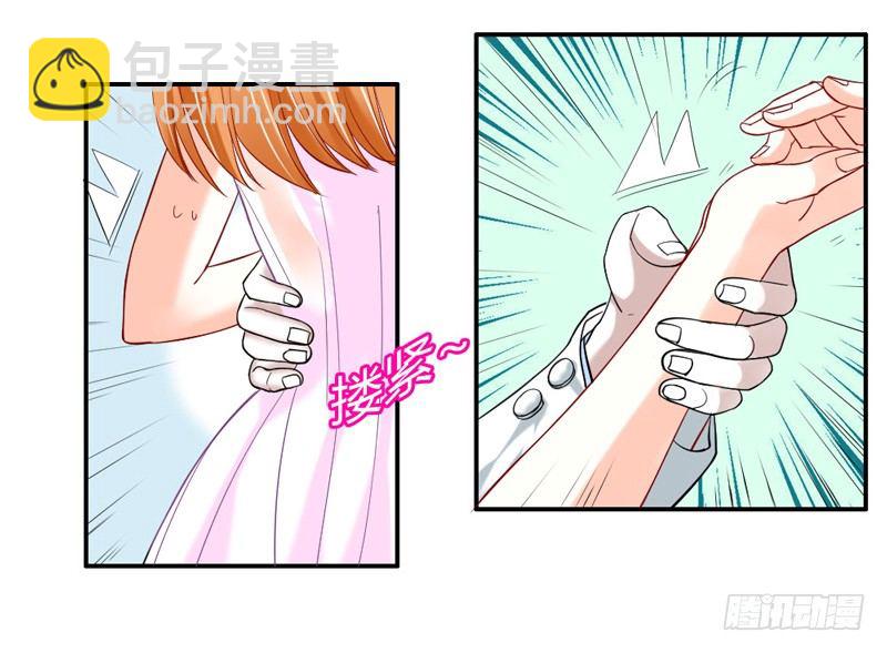 魔王大人请慢走韩漫全集-把你的爪子拿开！无删减无遮挡章节图片 