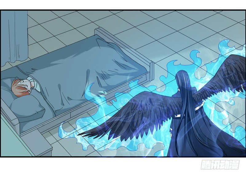 魔王大人请慢走韩漫全集-浪漫雨夜温柔的你无删减无遮挡章节图片 