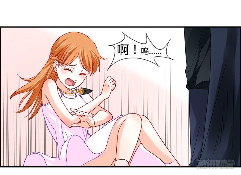 魔王大人请慢走韩漫全集-醋意！争执不下！无删减无遮挡章节图片 