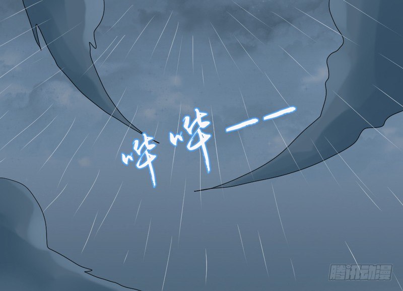 魔王大人请慢走韩漫全集-悸动的心~就这样迷恋你无删减无遮挡章节图片 