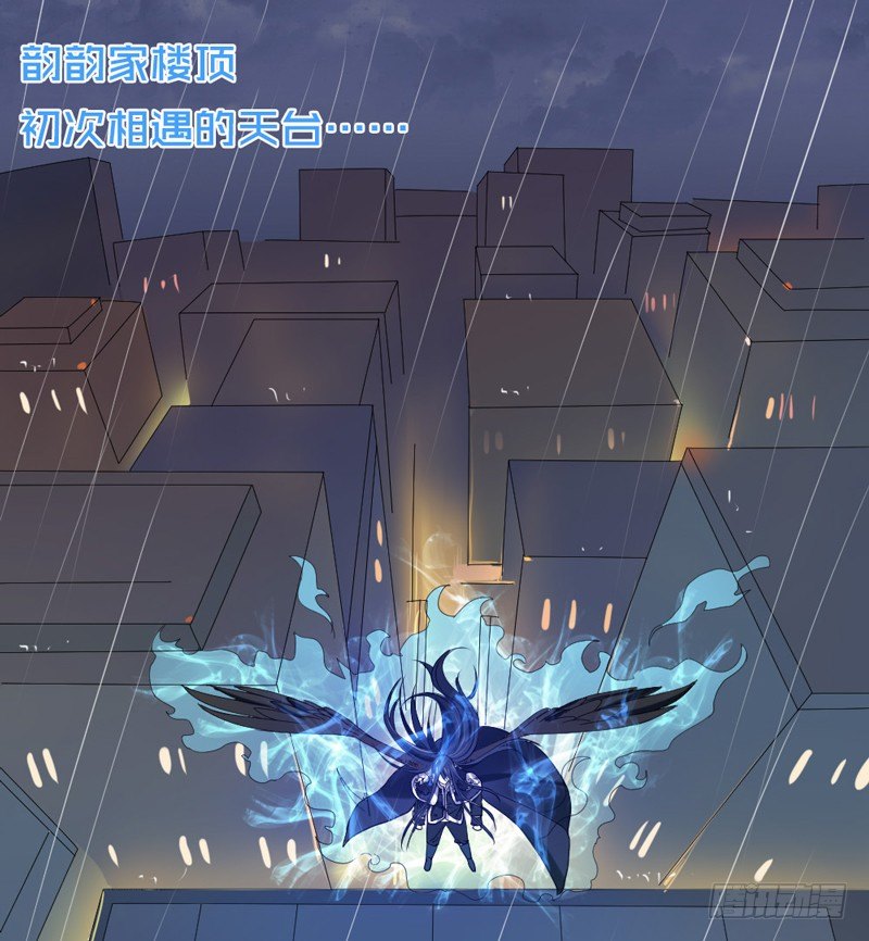魔王大人请慢走韩漫全集-悸动的心~就这样迷恋你无删减无遮挡章节图片 