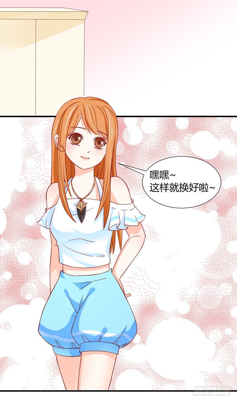 魔王大人请慢走韩漫全集-陛下，您还记得微臣吗？无删减无遮挡章节图片 
