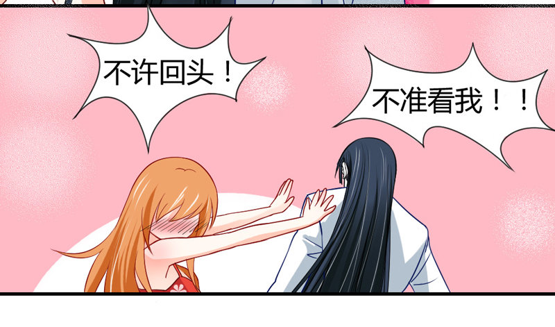 魔王大人请慢走韩漫全集-陛下，您还记得微臣吗？无删减无遮挡章节图片 