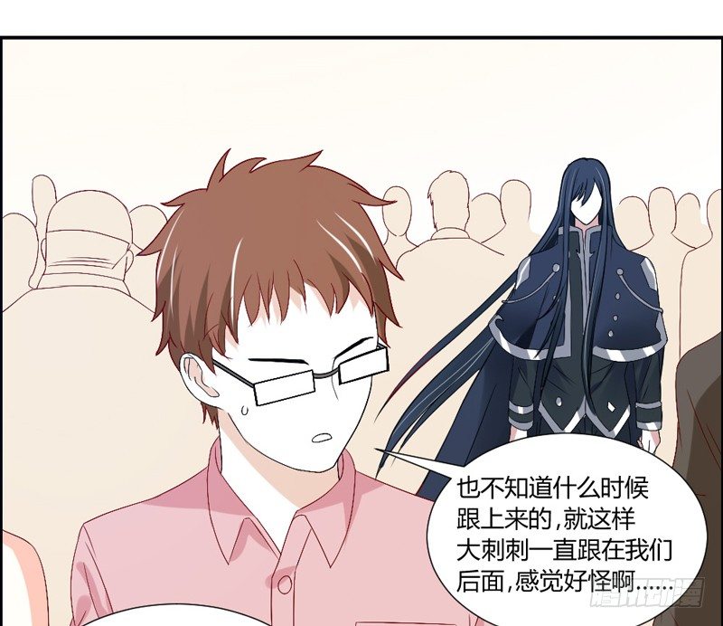 魔王大人请慢走韩漫全集-打响！宠爱争夺战！无删减无遮挡章节图片 