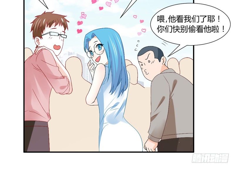 魔王大人请慢走韩漫全集-打响！宠爱争夺战！无删减无遮挡章节图片 