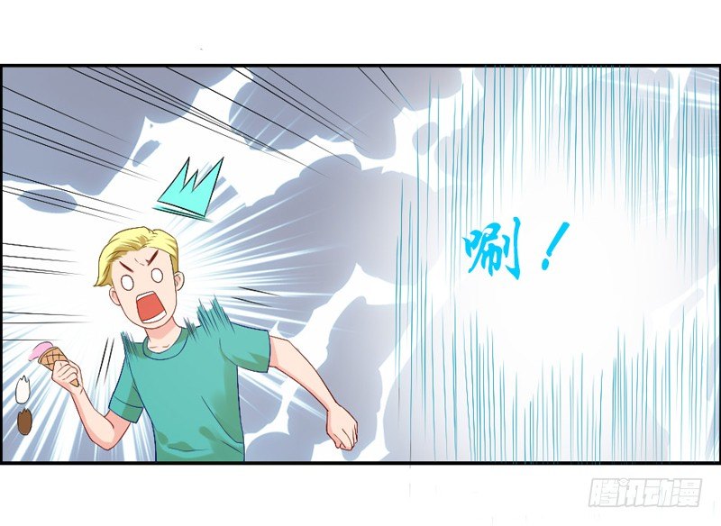 魔王大人请慢走韩漫全集-接受本王的恩典吧！无删减无遮挡章节图片 
