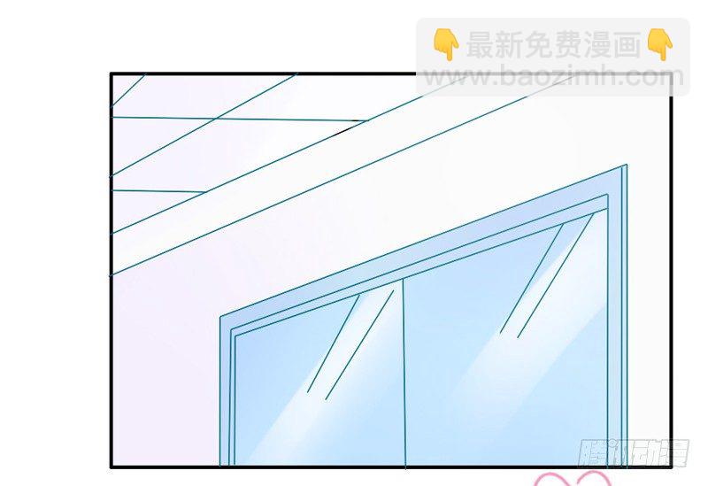 魔王大人请慢走韩漫全集-接受本王的恩典吧！无删减无遮挡章节图片 