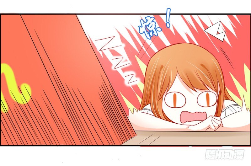 魔王大人请慢走韩漫全集-接受本王的恩典吧！无删减无遮挡章节图片 