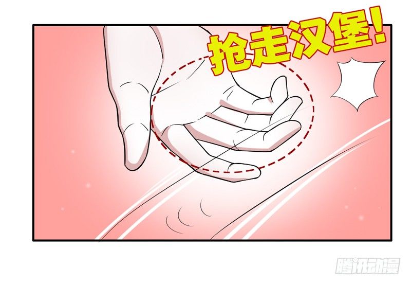 魔王大人请慢走韩漫全集-在你眼里我就这么能吃？无删减无遮挡章节图片 