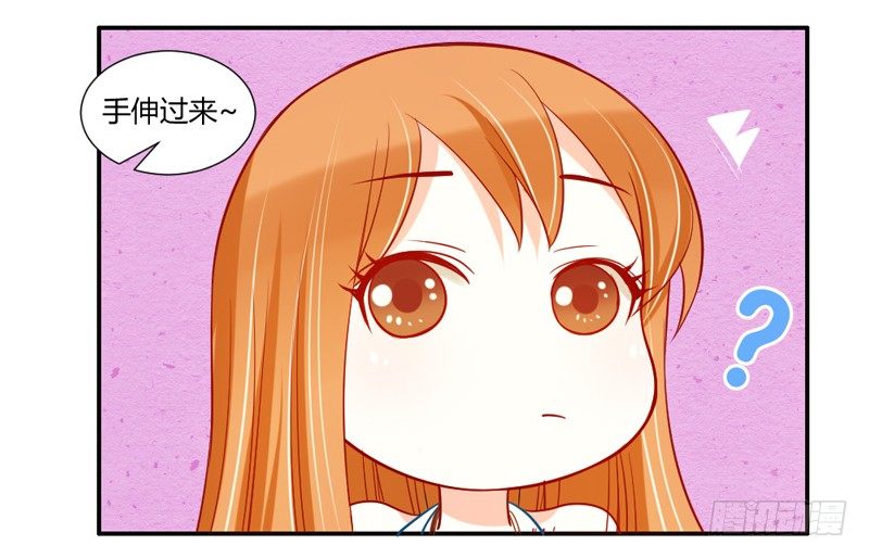 魔王大人请慢走韩漫全集-在你眼里我就这么能吃？无删减无遮挡章节图片 