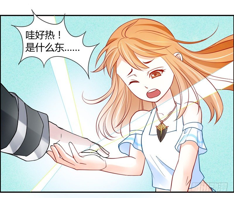 魔王大人请慢走韩漫全集-在你眼里我就这么能吃？无删减无遮挡章节图片 
