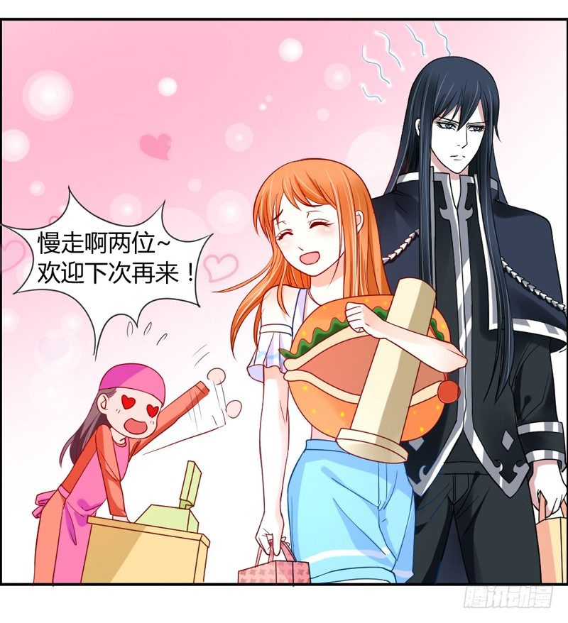 魔王大人请慢走韩漫全集-十个橘猫九个胖无删减无遮挡章节图片 